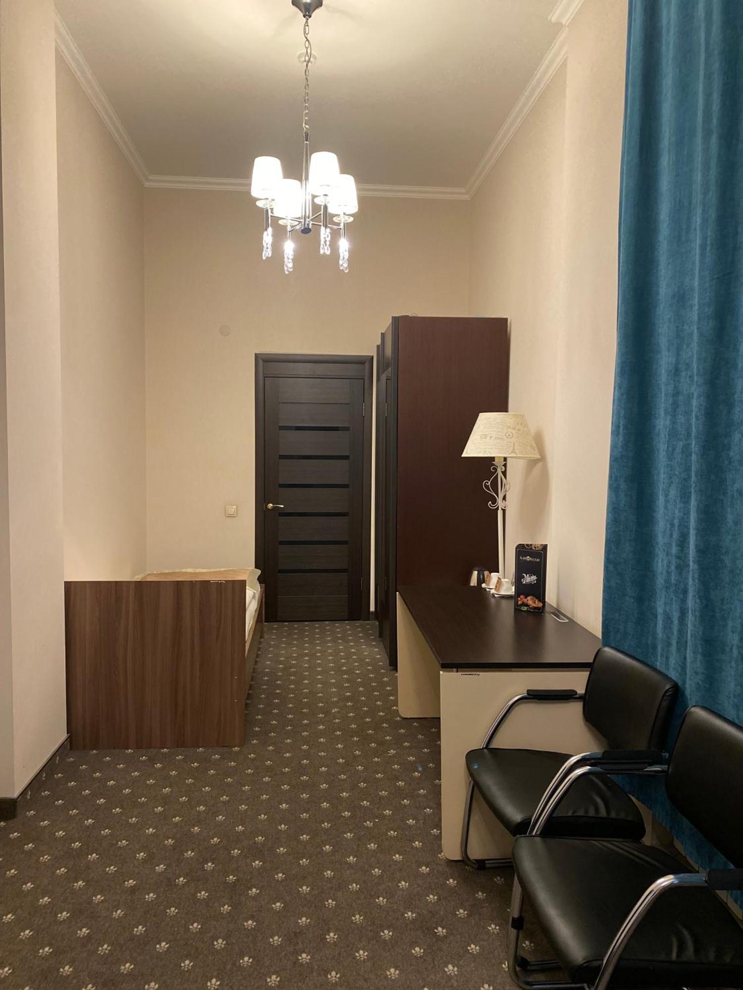Myline Relax Complex Astana Quarto foto